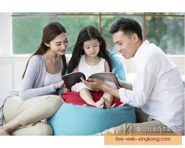 女婿沉迷足球视频直播引发家庭欢乐与代际碰撞温情日常生活百态故事